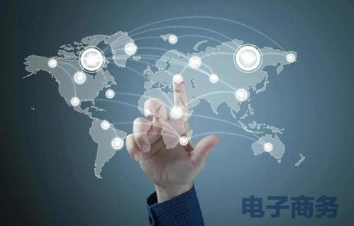 电子商务专业大一考试