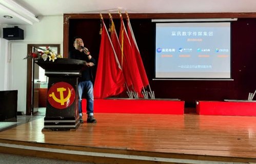 海北电子商务专业招聘网