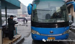 儋州商务车汽车站电话号码（儋州汽车站客服电话）