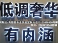 北京汽车商务部门招聘网（北京汽车招聘官网首页）