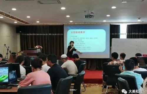 农村电子商务专业是啥类