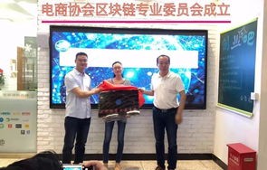 电子商务保定市哪家专业