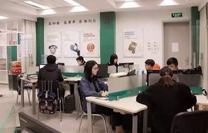 电子商务专业大学多吗