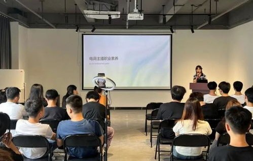 电子商务专业3a学校