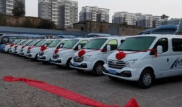 正安汽车站开通商务车（正安汽车站开通商务车了吗）