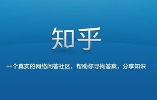 电子商务能跨专业吗知乎