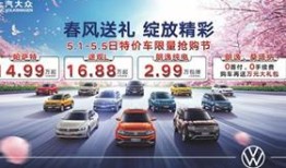 泸州汽车商务师招聘网（泸州汽车商务师招聘网最新招聘）