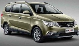 东风汽车商务车5座车型（东风汽车商务车5座车型有哪些）