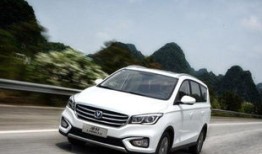 长安汽车7商务车七座（长安七座商务车最新款）