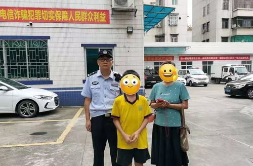 男童失踪13天 志愿者凌晨崩溃哭泣