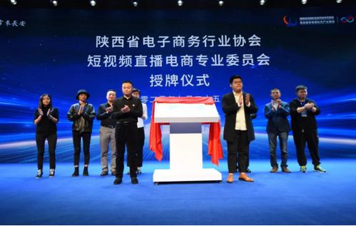 电子商务专业必须学直播吗