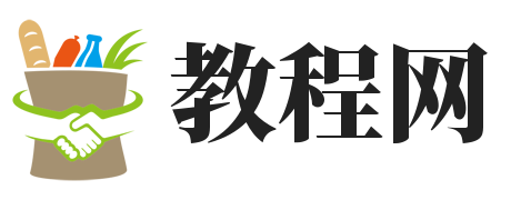 鑫汇源·CE商务网