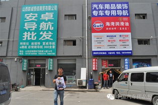 铜仁市宏途汽车商务服务有限公司（铜仁宏达物流电话号码）