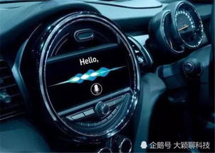 商务车汽车方向盘显示屏（方向盘显示屏上的标志）