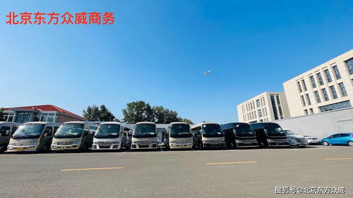 长垣汽车4s店商务车价格（长垣汽车4s店商务车价格多少）