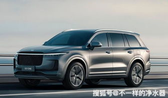 北京汽车新能源七座商务车（北京汽车新能源七座商务车多少钱）