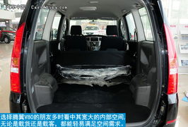汽车商务型和经济型的区别（商务车比经济舱贵多少）