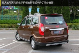 五菱自动门汽车商务车（五菱五座自动）