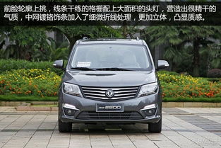 邢台蓝池汽车物流园商务车（邢台蓝池汽车城）