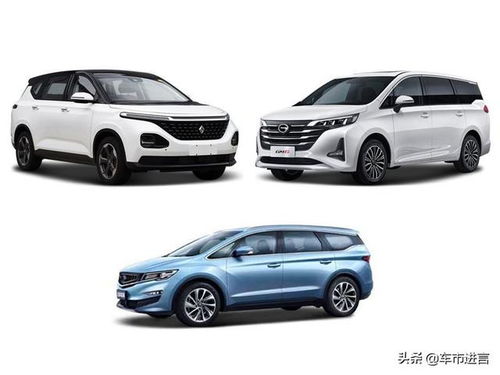 三合一四轴商务汽车报价（三轴车与四轴车的优缺点）