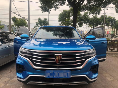 荣威汽车七座商务车新款（荣威汽车七座商务车新款价格）