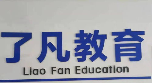 永康市商务局汽车补贴公示名单（永康市商务局汽车补贴公示名单查询）