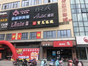 诸暨店口汽车站到商务楼（诸暨店口汽车站到商务楼多远）