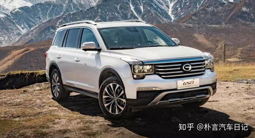 传奇gs8汽车商务车（gs8传祺商务车）