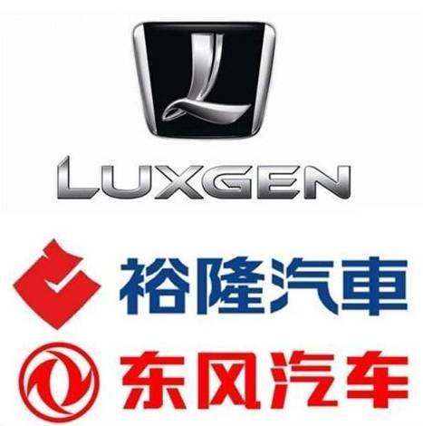 裕隆汽车商务怎么样知乎（裕隆汽车集团）